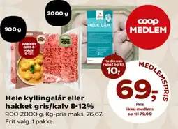 Kvickly Hele kyllingelår eller hakket gris/kalv tilbud