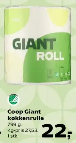 Kvickly Coop Giant køkkenrulle tilbud