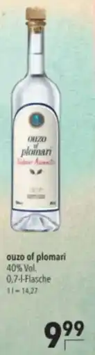 Citti Ouzo of plomari tilbud