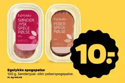 Netto EGELYKKE Spegepølse tilbud