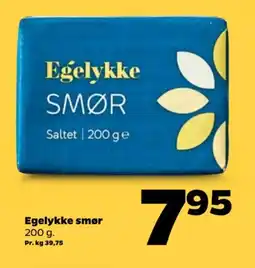 Netto EGELYKKE Smør tilbud