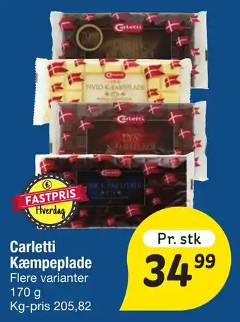 Fakta Tyskland Carletti Kæmpeplade tilbud