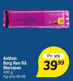 Fakta Tyskland Anthon Berg Ren Rå Marcipan tilbud