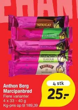 Fakta Tyskland Anthon Berg Marcipanbrød tilbud
