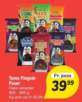 Fakta Tyskland Toms Pingvin Poser tilbud