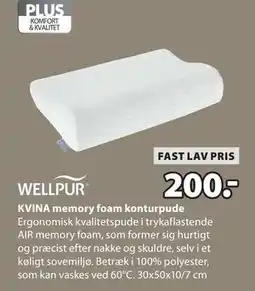 JYSK KVINA memory foam konturpude tilbud
