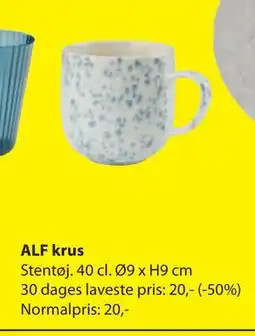 JYSK ALF krus tilbud