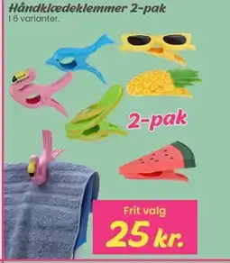 Hi five Håndklædeklemmer 2-pak tilbud
