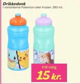 Hi five Drikkedunk tilbud