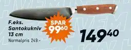 Bilka Santokukniv 13 cm tilbud