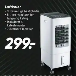 Bilka Luftkøler tilbud