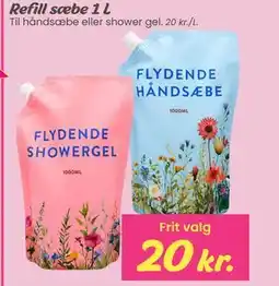 Hi five Refill sæbe 1 L tilbud