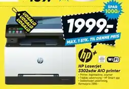 Bilka HP Laserjet 3302sdw AIO printer tilbud