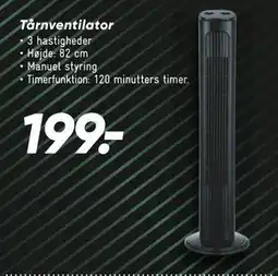 Bilka Tårnventilator tilbud