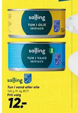 Bilka Tun i vand eller olie tilbud