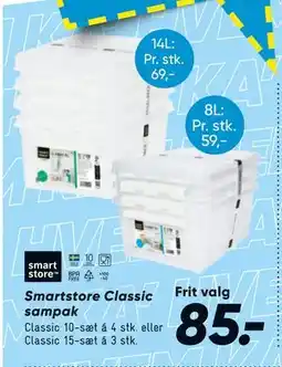 Bilka Smartstore Classic sampak tilbud