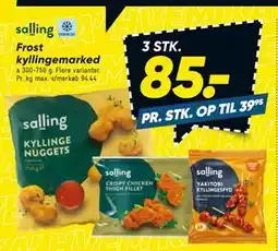 Bilka Frost kyllingemarked tilbud