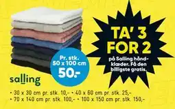 Bilka TA' 3 FOR 2 på Salling håndklæder. Få den billigste gratis tilbud