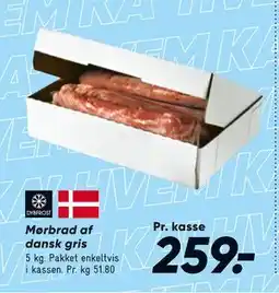 Bilka Mørbrad af dansk gris tilbud