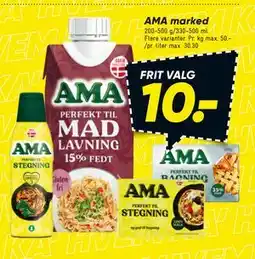 Bilka AMA marked tilbud