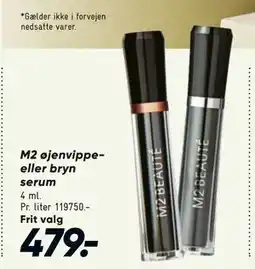 Bilka M2 øjenvippe- eller bryn serum tilbud