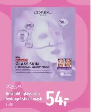 Revitalift glass skin hydrogel sheet mask
