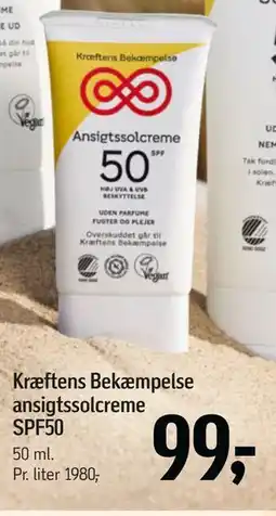 Føtex Kræftens Bekæmpelse ansigtssolcreme SPF50 tilbud