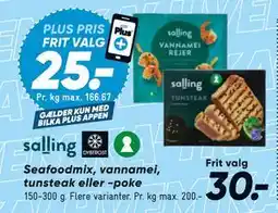 Bilka Salling Seafoodmix, vannamei, tunsteak eller -poke tilbud