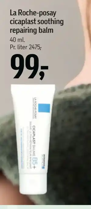 La Roche-posay cicaplast soothing repairing balm