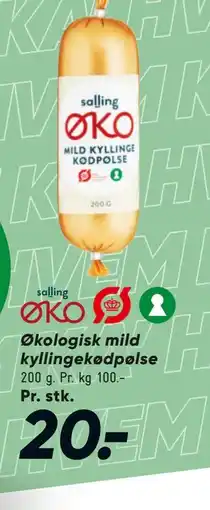 Bilka Økologisk mild kyllingekødpølse tilbud
