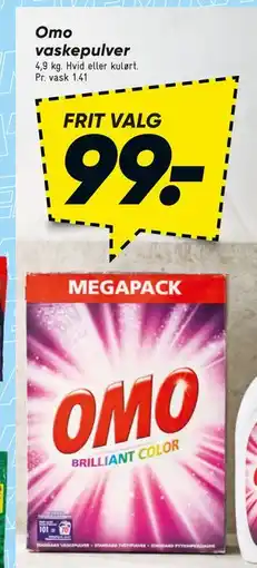Bilka Omo vaskepulver tilbud