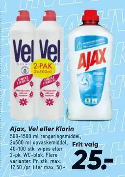 Bilka Ajax, Vel eller Klorin tilbud