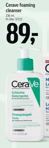 Føtex Cerave foaming cleanser tilbud