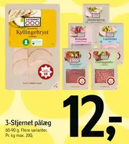 Føtex 3-Stjernet pålæg tilbud