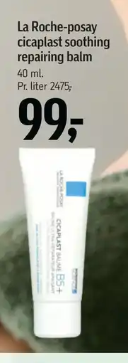 Føtex La Roche-posay cicaplast soothing repairing balm tilbud
