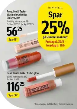 Føtex Spar 25% på Rimmel makeup tilbud