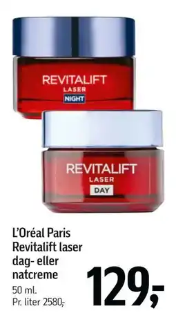 Føtex L’Oréal Paris Revitalift laser dag- eller natcreme tilbud