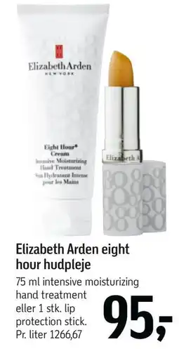 Føtex Elizabeth Arden eight hour hudpleje tilbud