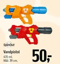 Føtex Vandpistol tilbud