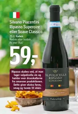 Føtex Silvano Piacentini Ripasso Superoire eller Soave Classico tilbud