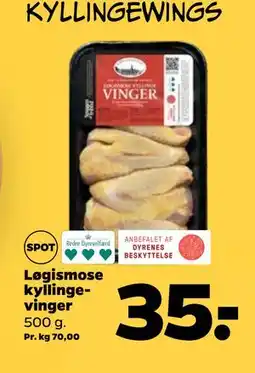 Netto Løgismose kyllingevinger tilbud
