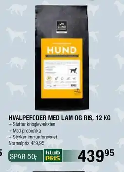 Land & Fritid HVALPEFODER MED LAM OG RIS, 12 KG, Medlemspris tilbud