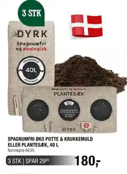 Land & Fritid SPAGNUMFRI ØKO POTTE & KRUKKEMULD ELLER PLANTESÆK, 40 L tilbud