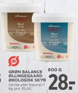 MENY Grøn Balance Øllingegaard Økologisk Skyr tilbud