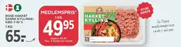 MENY Rose hakket dansk kyllingekød (1 kg) tilbud