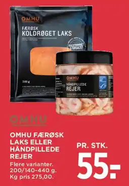 MENY Omhu færøsk laks eller rejer tilbud