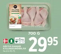MENY Gestus danske kyllingeunderlår tilbud