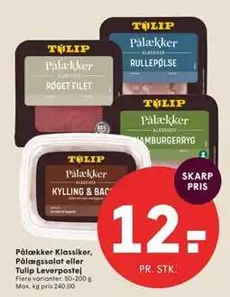 SPAR Pålækker Klassiker, Pålægssalat eller Tulip Leverpostej tilbud