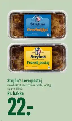Min Købmand Stryhn’s Leverpostej tilbud