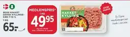 MENY ROSE HAKKET DANSK KYLLINGEKØD 7-10 % tilbud
